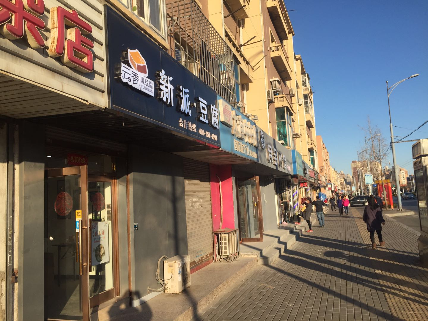 �����ٽֵ���������ʵ��ͼƬ