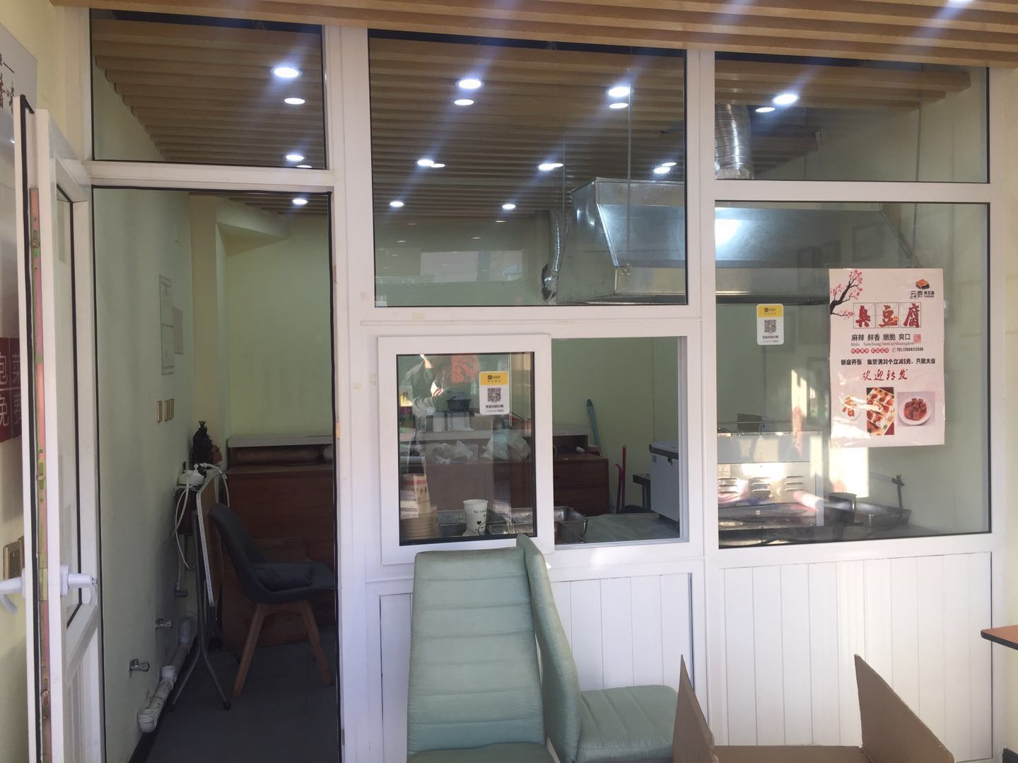 �����ٽֵ���������ʵ��ͼƬ