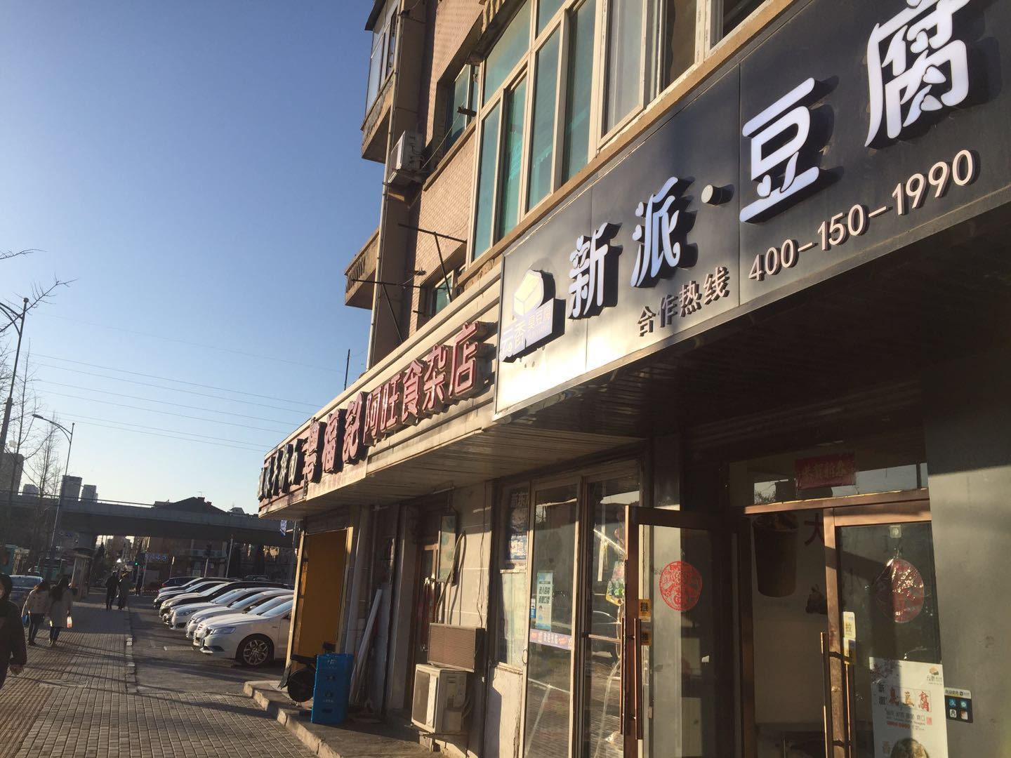 �����ٽֵ���������ʵ��ͼƬ