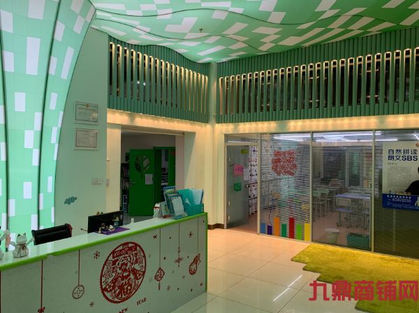 ��Ӫ������ѵ����ת��ʵ��ͼƬ