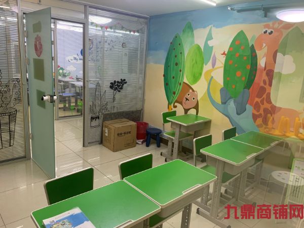 ��Ӫ������ѵ����ת��ʵ��ͼƬ