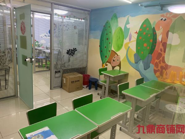 ��Ӫ������ѵ����ת��ʵ��ͼƬ