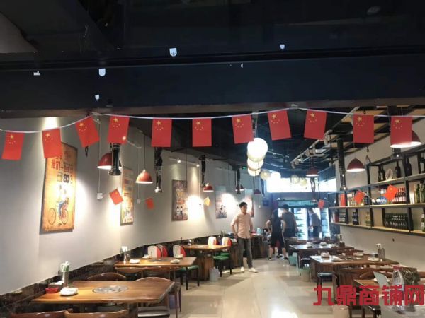 �������ǵ���ת�ã���Ǯ�Ͷң�ʵ��ͼƬ