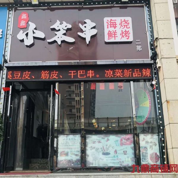 �������ǵ���ת�ã���Ǯ�Ͷң�ʵ��ͼƬ