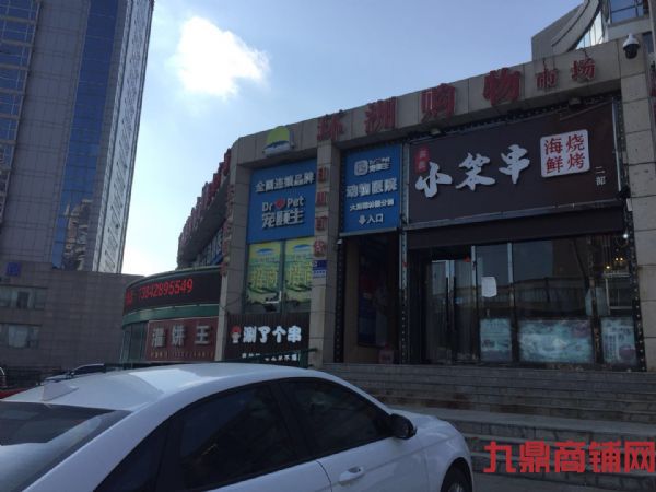 �������ǵ���ת�ã���Ǯ�Ͷң�ʵ��ͼƬ