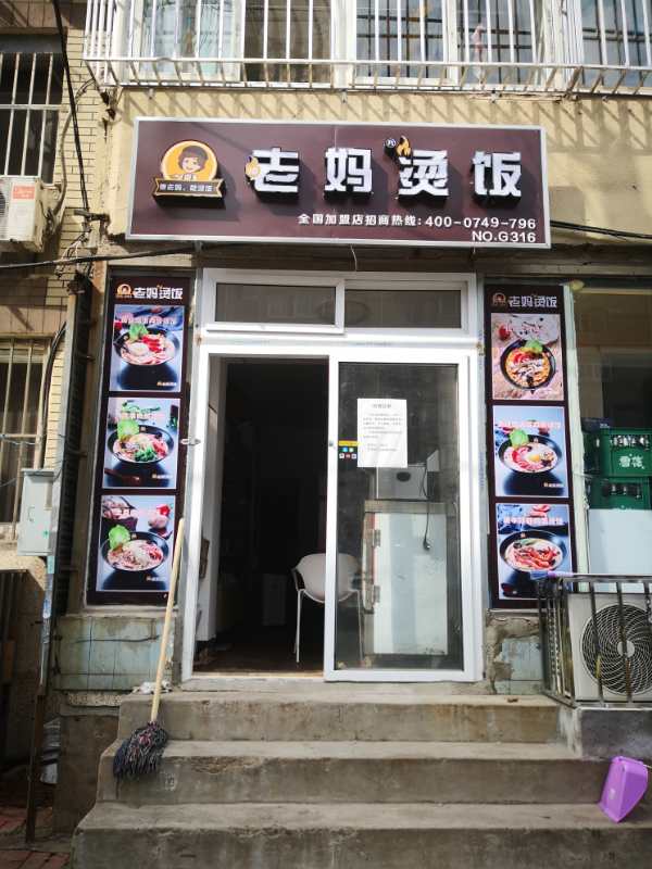 ����·˫Ʒ��������ת��ʵ��ͼƬ