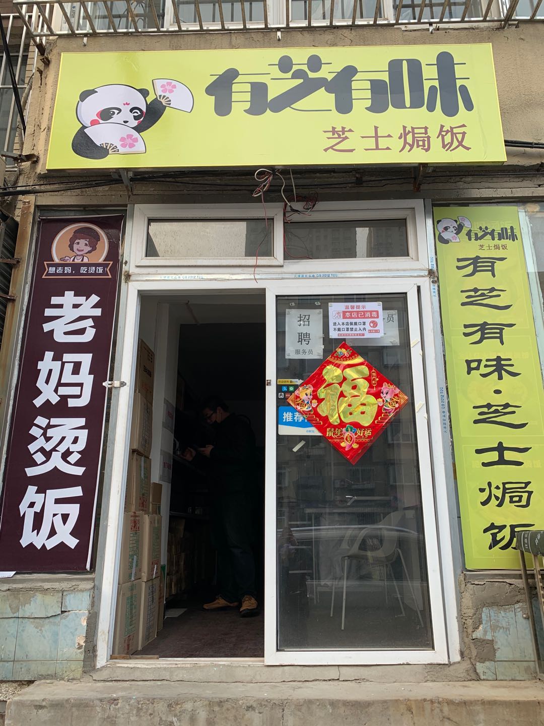 ����·˫Ʒ��������ת��ʵ��ͼƬ