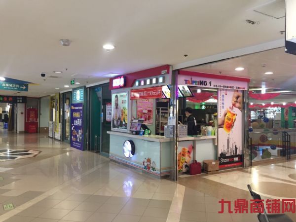 ��ɽʤ���̲�����ת�ã������ϵ꣩ʵ��ͼƬ