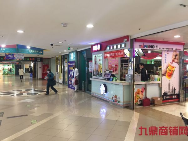 ��ɽʤ���̲�����ת�ã������ϵ꣩ʵ��ͼƬ