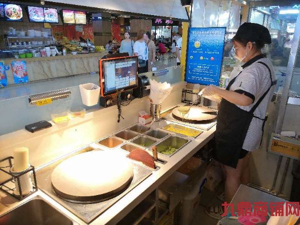 �̳���ʳ�㳡Ӫҵ��ת�ü���ʵ��ͼƬ