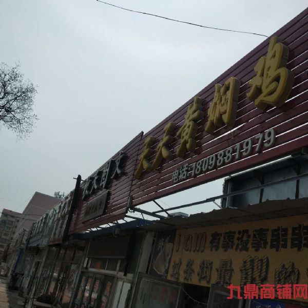 ��ת���˼��׷�ʵ��ͼƬ