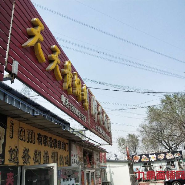 ��ת���˼��׷�ʵ��ͼƬ