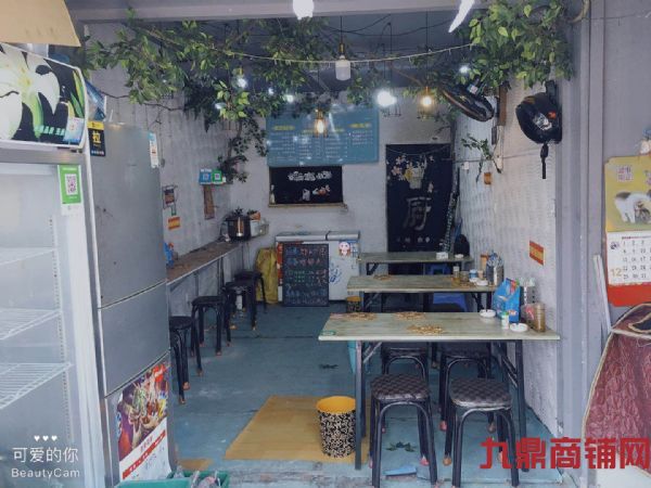 ��ת���˼��׷�ʵ��ͼƬ