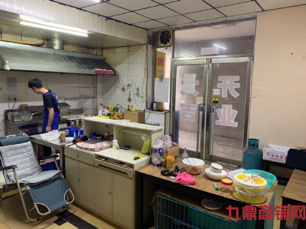 ���˸�������ȫ�׼������̻�ʵ��ͼƬ