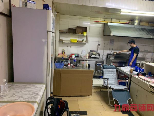 ���˸�������ȫ�׼������̻�ʵ��ͼƬ