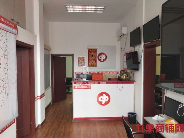 (ת��)�ٽָ���������Ʊվ�ͼ۳���.ʵ��ͼƬ