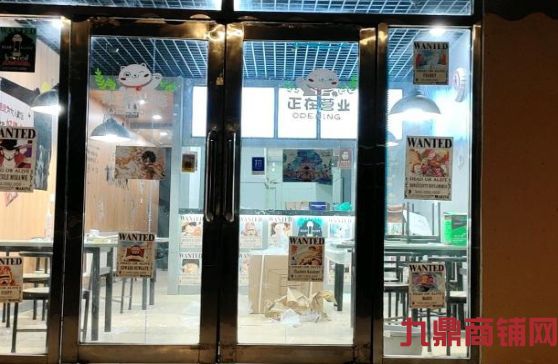 ���̳��⣬��װ�޵��ٽ����̼�Ǯ��˵ ����ʵ��ͼƬ