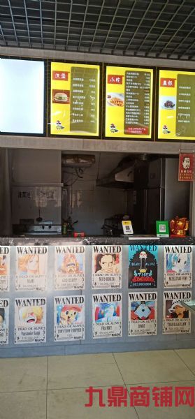 ���̳��⣬��װ�޵��ٽ����̼�Ǯ��˵ ����ʵ��ͼƬ