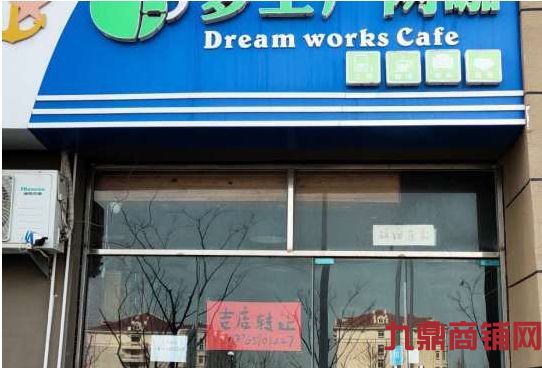 ת�ûƵ��������ϳ�������ѧԺ��ҵ�ֵ��� ������������Ȧ  ʵ��ͼƬ