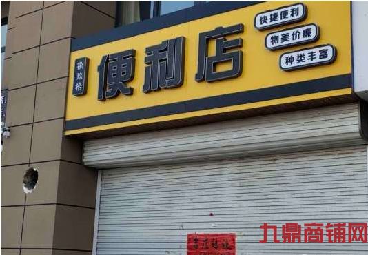 ת�ûƵ��������ϳ�������ѧԺ��ҵ�ֵ��� ������������Ȧ  ʵ��ͼƬ