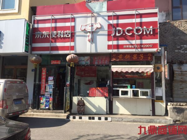 ���ڳ���·СѧС������ת��ʵ��ͼƬ