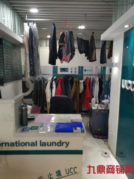 ��ϴ��ת�ã��ؽǳ��ã��Ѿ��й̶���Դʵ��ͼƬ