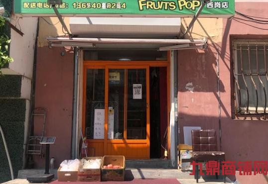 ����ˮ��������ת�ã����������������ʵ��ͼƬ