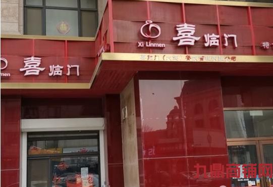 ��Ȧ����ת�� ��Դ�ḻʵ��ͼƬ