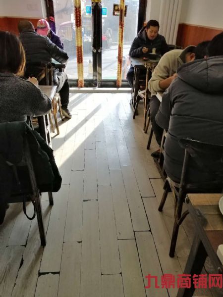 ��ת�ã���ɽ���ٽ�ӯ�����̳��ң���ʵ�ؿ���ʵ��ͼƬ