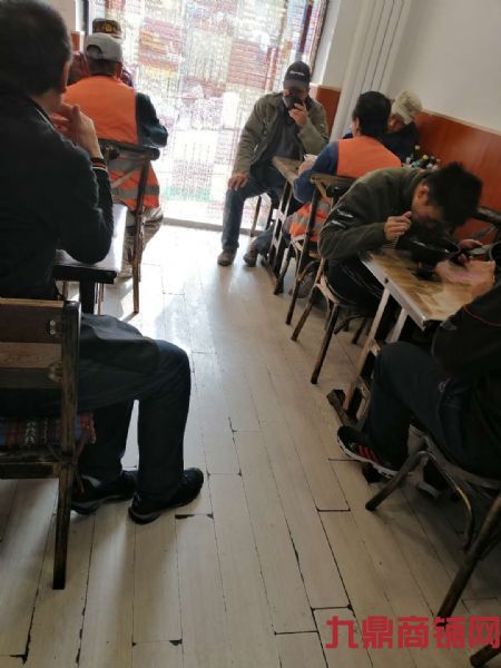 ��ת�ã���ɽ���ٽ�ӯ�����̳��ң���ʵ�ؿ���ʵ��ͼƬ