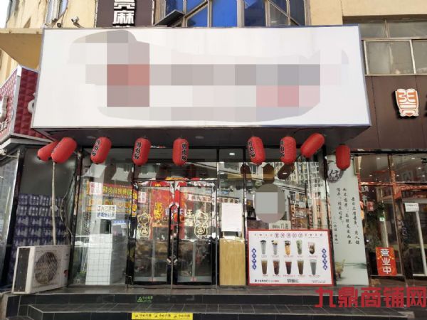 ��ת�ã���������ʢ���ſ�͵�ʵ��ͼƬ