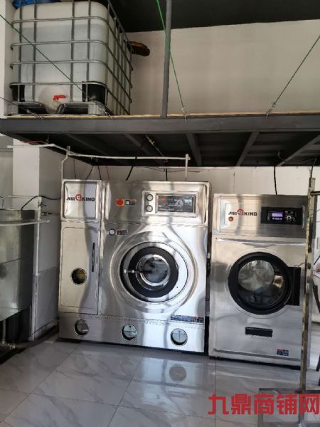 ��ת�ã�����Ӫҵϴ�µ꣬�ȶ���Դ����ת��ʵ��ͼƬ