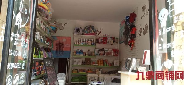 ��Ե�������Ҽ�ת��ʵ��ͼƬ