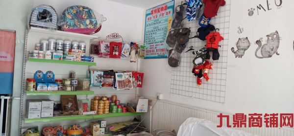 ��Ե�������Ҽ�ת��ʵ��ͼƬ