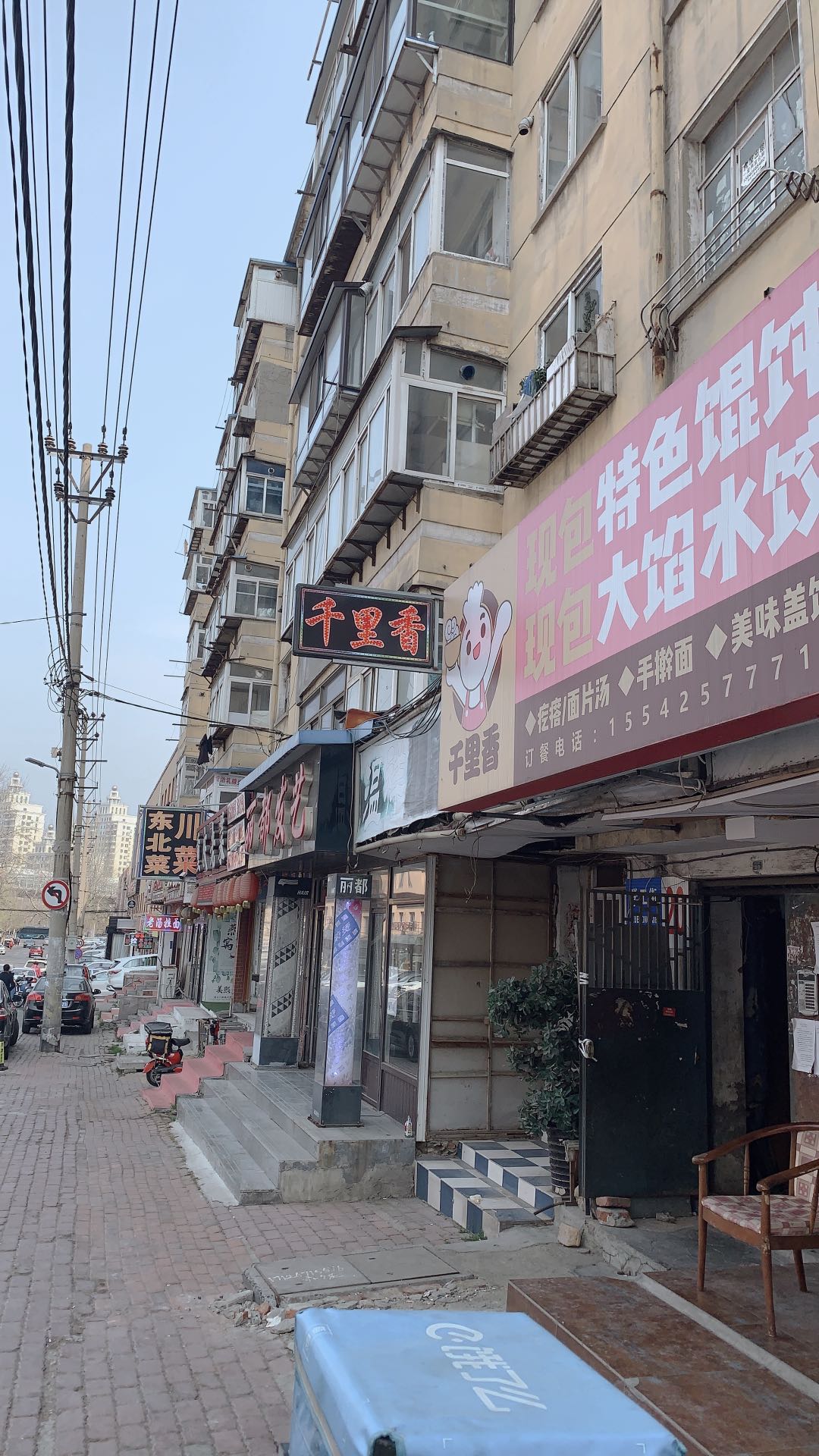 ����ҽԺ��ȦС�Ե�ת��ʵ��ͼƬ