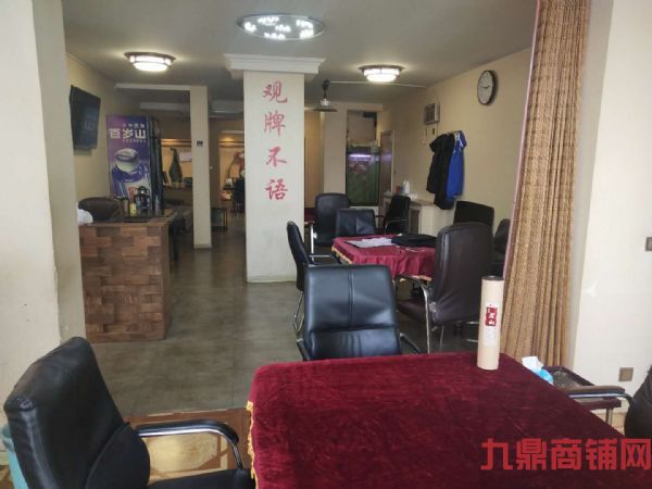 (ת��) ���б������.�ͼ۳��Ҵٽ������齫��ʵ��ͼƬ