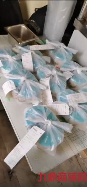 ����·�ߵ���������ת��ʵ��ͼƬ