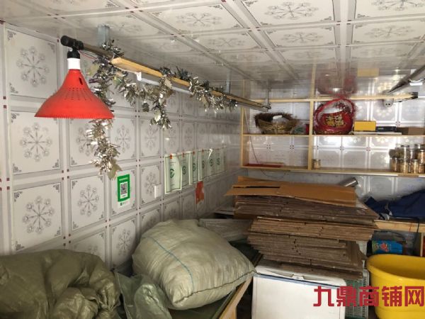 ת��|����������ֵ��ųǶ���45�Ŵ����ʹ���ˮ�����̳���ת��ʵ��ͼƬ