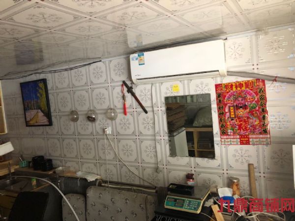 ת��|����������ֵ��ųǶ���45�Ŵ����ʹ���ˮ�����̳���ת��ʵ��ͼƬ