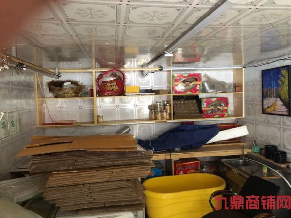 ת��|����������ֵ��ųǶ���45�Ŵ����ʹ���ˮ�����̳���ת��ʵ��ͼƬ