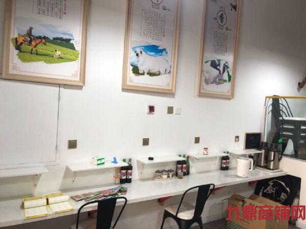 �����ԭ��ת���ٽ�����ʵ��ͼƬ