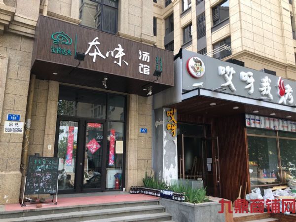 �����ԭ��ת���ٽ�����ʵ��ͼƬ