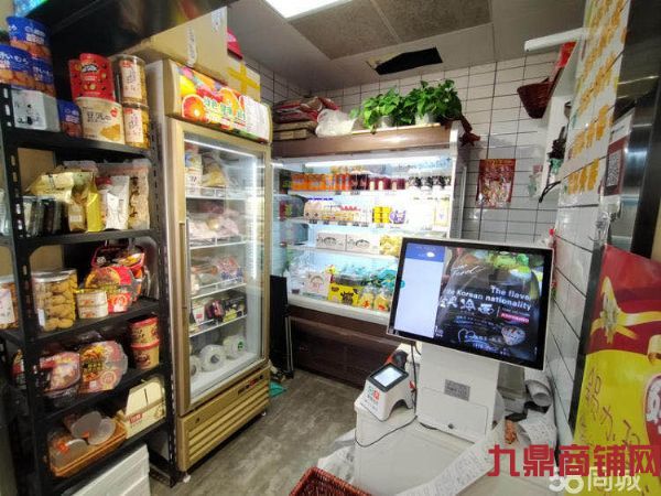 ��Ӫ�е�ˮ��������ת��ʵ��ͼƬ