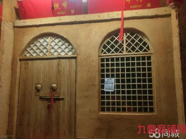 ���������̳Ƕ�����ɫ���ת��ʵ��ͼƬ