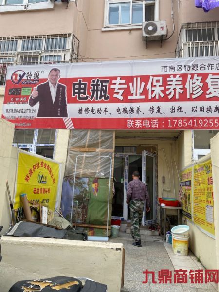 ����ת�ã�����ά�޲����Ա߸��ִ��Ϳ��վ�����ⲻ��ʵ��ͼƬ