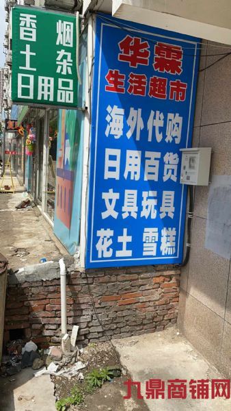 �̲����д���ת�� �ٽ���ѧУʵ��ͼƬ