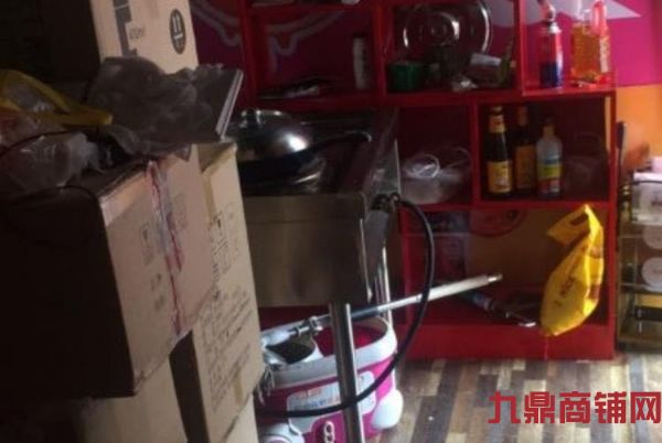 ����ˮ����ת��ʵ��ͼƬ