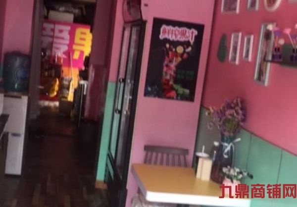 ����ˮ����ת��ʵ��ͼƬ