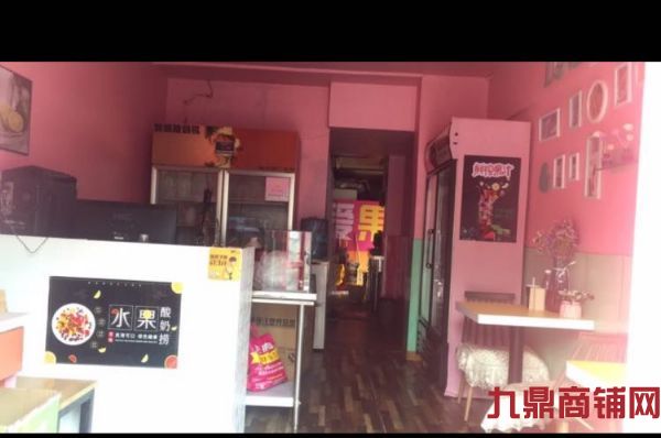 ����ˮ����ת��ʵ��ͼƬ