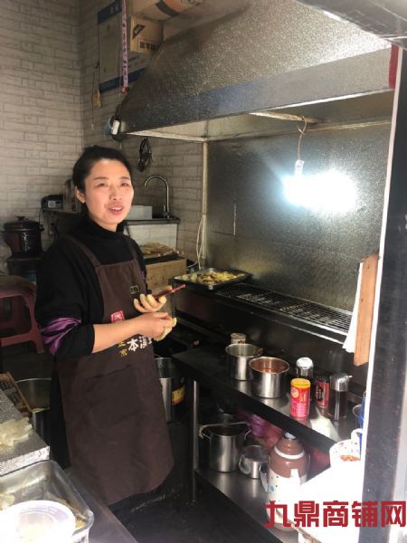 ��ɽ�ֿ�����Ƥӯ����Ŀת��ʵ��ͼƬ